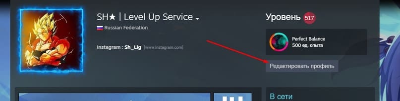 Как сделать кликабельную ссылку в Steam (Стим)? Форматирование текста Steam